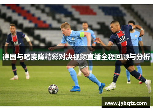 K1体育2025亚洲体育产业峰会在沪举行